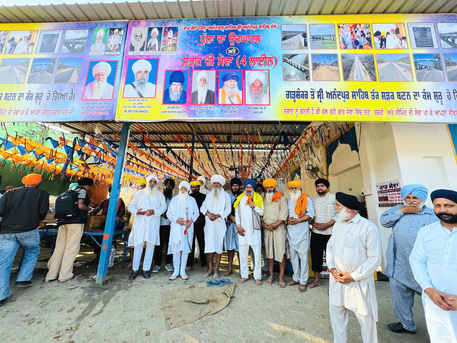 The construction work of Sri Anandpur Sahib-Garhshankar road will provide great relief to the Sangat - Baba Mahendra Singh UK